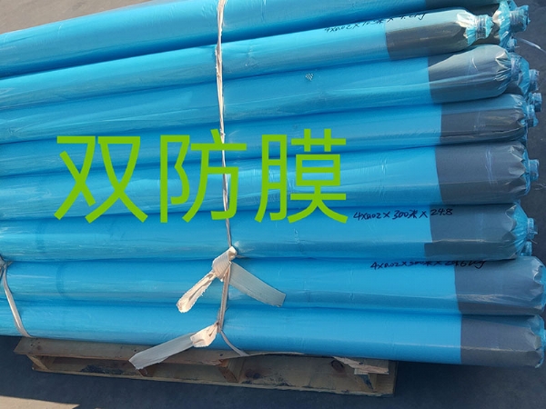 耐老化滴流膜（雙防型） (2)