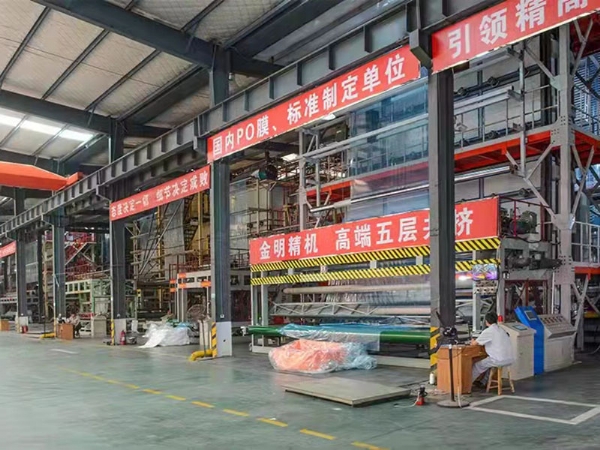 微信圖片_20211127151819